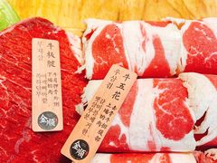 -金顺韩式烤肉·网红烤肉店(广利路店)