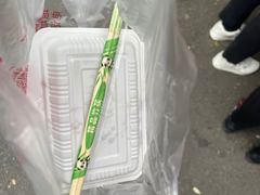 -马文章胖子甑糕(洒金桥店)