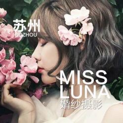 -韩国艺匠ARTIZ STUDIO(博览中心店)