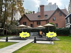 -一尺花园(安和花园店)