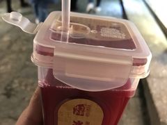 -艾莱克咖啡面包坊·甜心对白