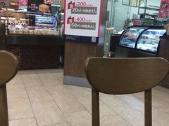 -味多美(梅陇西路店)