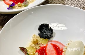Sichuan Pepper Ice Cream with Black Sesame Cake