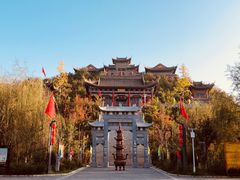 -渭南桃花源民俗文化园