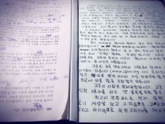 -韩通韩国语学院(虹口校区)