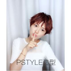 -P.STYLE派斯造型