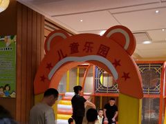 -舜和巴西烤肉餐厅(舜和国际店)