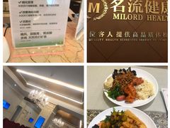 -名流健康高端体检中心·名宾门诊·健康管理