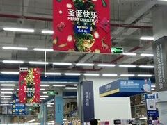 -麦德龙(京顺路商场店)