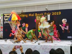 -尚泰清迈机场购物中心