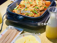 -彼酷哩活鱼现烤(中原万达店)