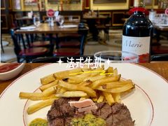 -Entrecôte 法国牛扒馆(保利·时光里店)