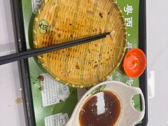 -吴一川牛腩粉(西村店)