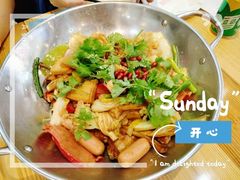 -新白鹿餐厅(松江开元地中海店)