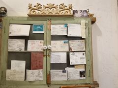 -斯多格书乡(北京大学畅春园店)