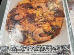 -旺记冰室(九龙中心大厦店)