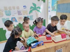 -吉的堡幼儿园(西安绿地园)
