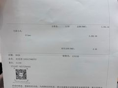-STUART WEITZMAN(静安嘉里中心店)