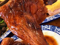 -下村新强记烧鹅店