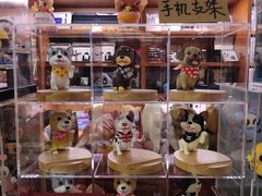 -金光华广场