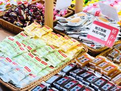 -稻香村(观前街店)