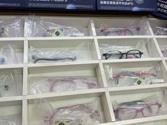 -沪睛眼镜蔡司官方授权店(金桥佳林路店)