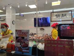 -国梁烤鸡(总店)