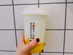 -眷茶(大卫城10楼店)