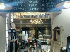 -福晶园益生菌蛋糕面包(紫荆山店)