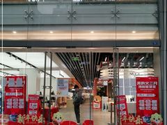 -苏宁易购(成都春熙路店)