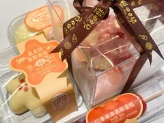 -北京稻香村(零号店)