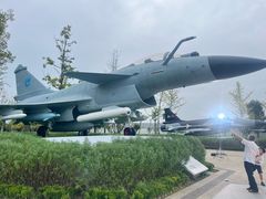 -成飞公园