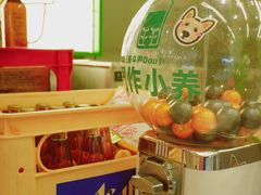 -斗作小养·南洋茶咖(淮海755店)