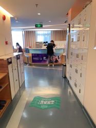 -深圳美莱医疗美容医院