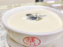 芝麻糊流心燉蛋白-香港華心糖水鋪(南西总店)