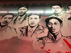 -上海市龙华烈士陵园