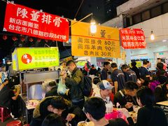 -陈董药炖排骨(饶河街店)