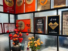 -忆家一宴(大木桥路旗舰店)