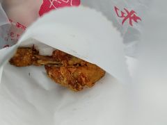 -老才香老才鸡腿(青阳店)