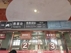 -七仙岭温泉国家森林公园
