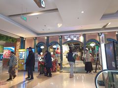 -圣罗巴海鲜烤肉自助(佳兆业店)