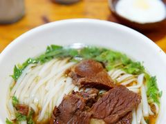 牛肉粉-肆姐面粉馆(坡子街店)