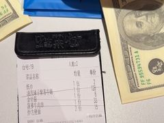 -蛙来哒(大汉悦中心店)