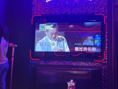 -星聚会KTV(苏州信投大厦店)