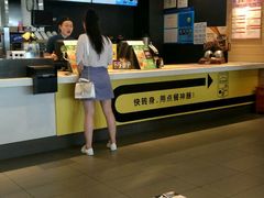 -麦当劳(东苑丽宝商业广场店)