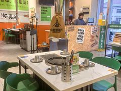 -山野的朋友露营炭火烤肉