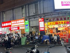 -东门町美食街