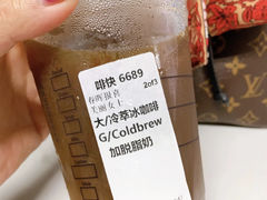 星巴克冷萃咖啡系列-星巴克(广州南站3层-A5口店)