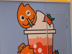 -CoCo都可(上海环球港店)