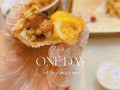 -做披萨的奇葩(中海央墅店)